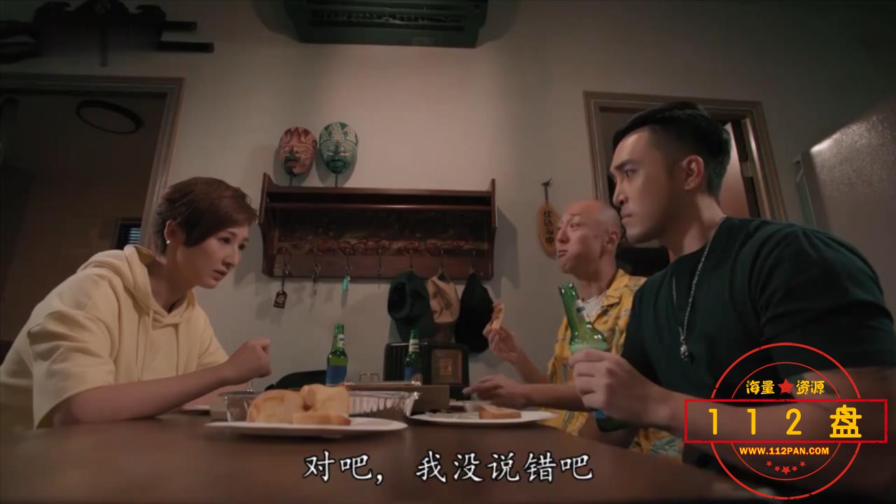 第05集.ts_20210919_185316635.jpg