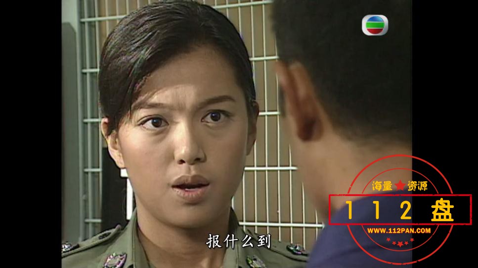 TVB剧宠物情缘网盘下载