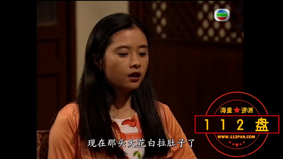 有肥人终成眷属云资源下载