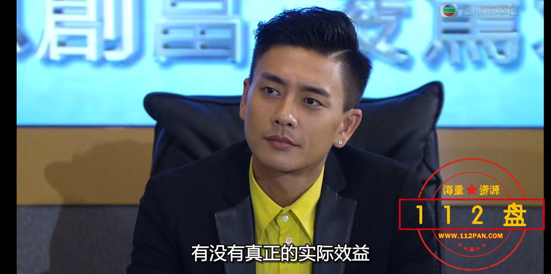 点金胜手云资源下载