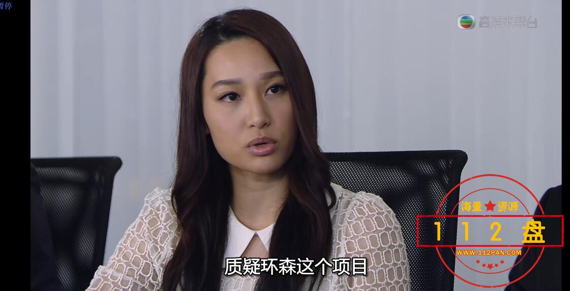 点金胜手云资源下载