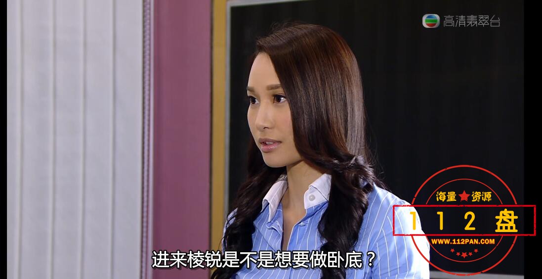 点金胜手迅雷在线观看