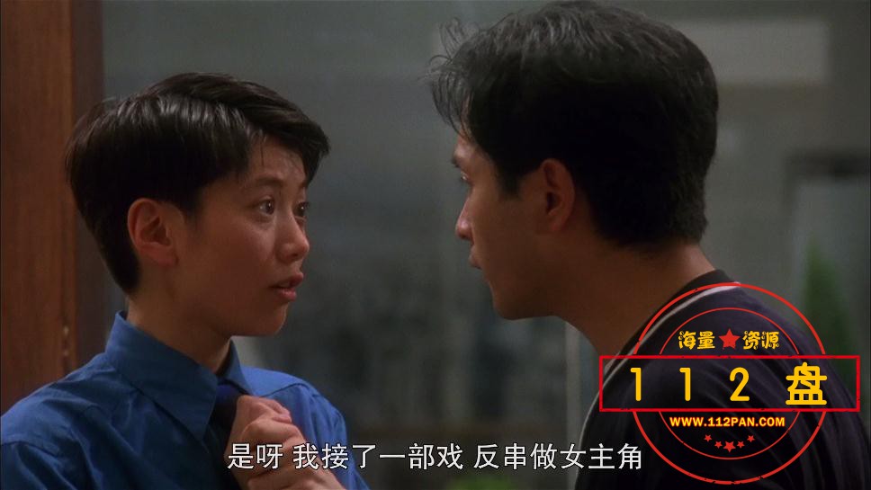金枝玉叶2网盘下载