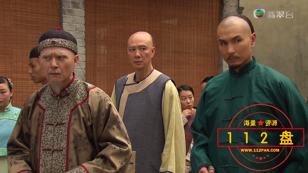 天命云资源下载