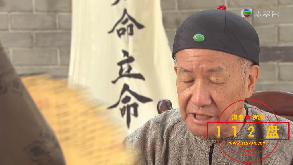 天命云资源下载