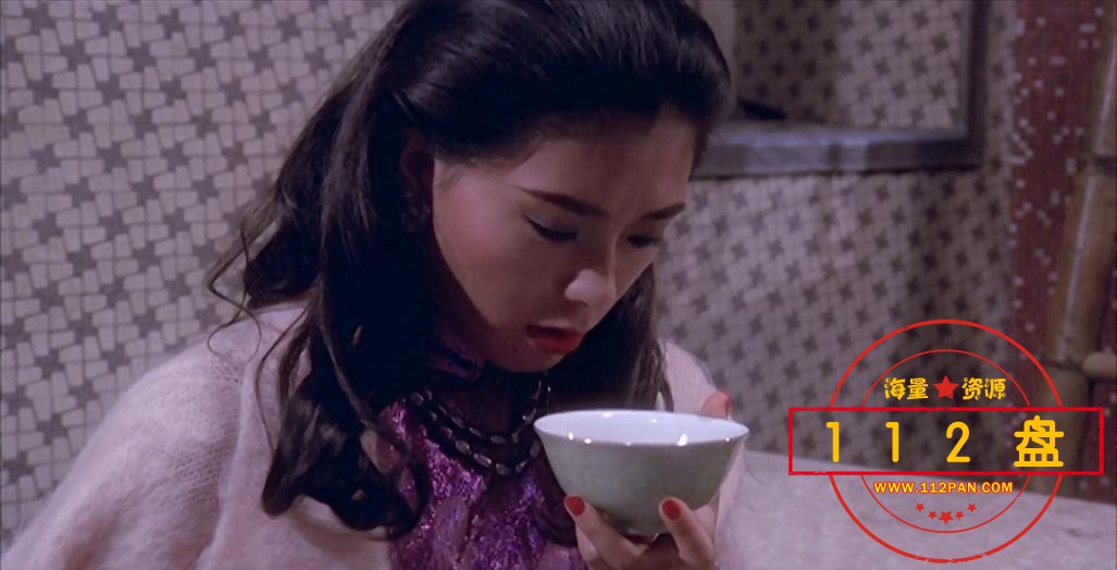 天命百度网盘资源