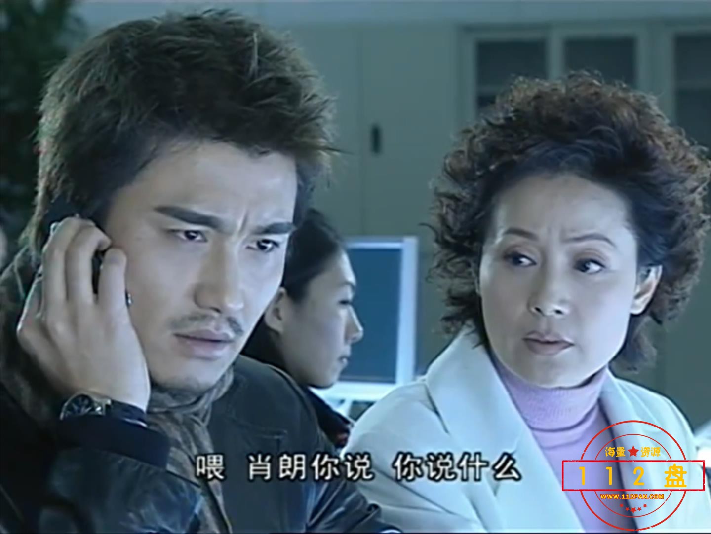 非常24小时 02.mp4_20210920_160630476.jpg