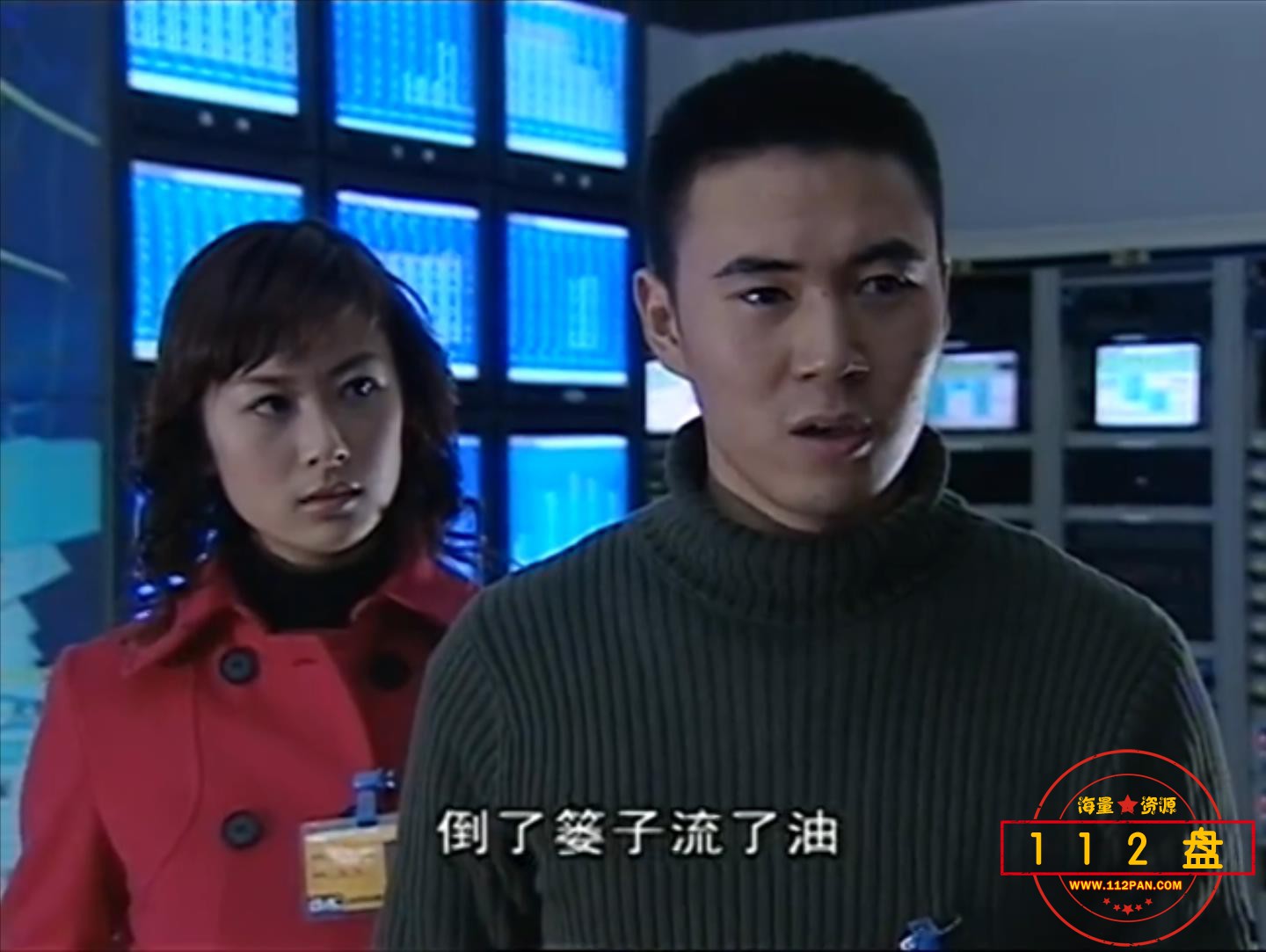 非常24小时 03.mp4_20210920_160704795.jpg