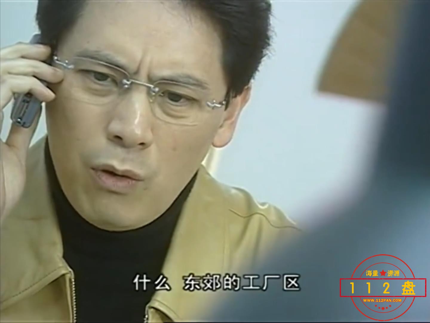 非常24小时 12.mp4_20210920_161032196.jpg