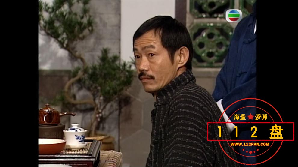 茶是故乡浓下载