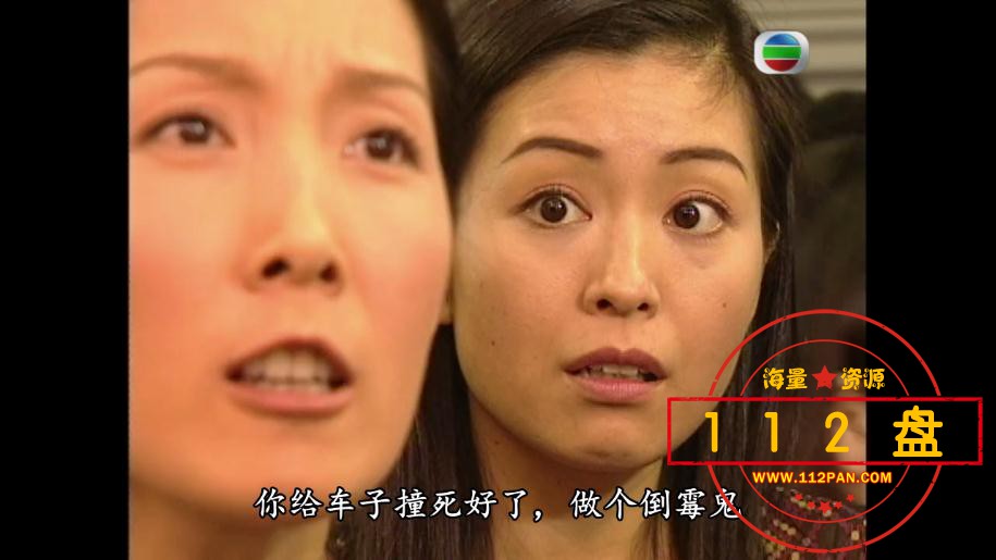 街市的童话网盘资源下载