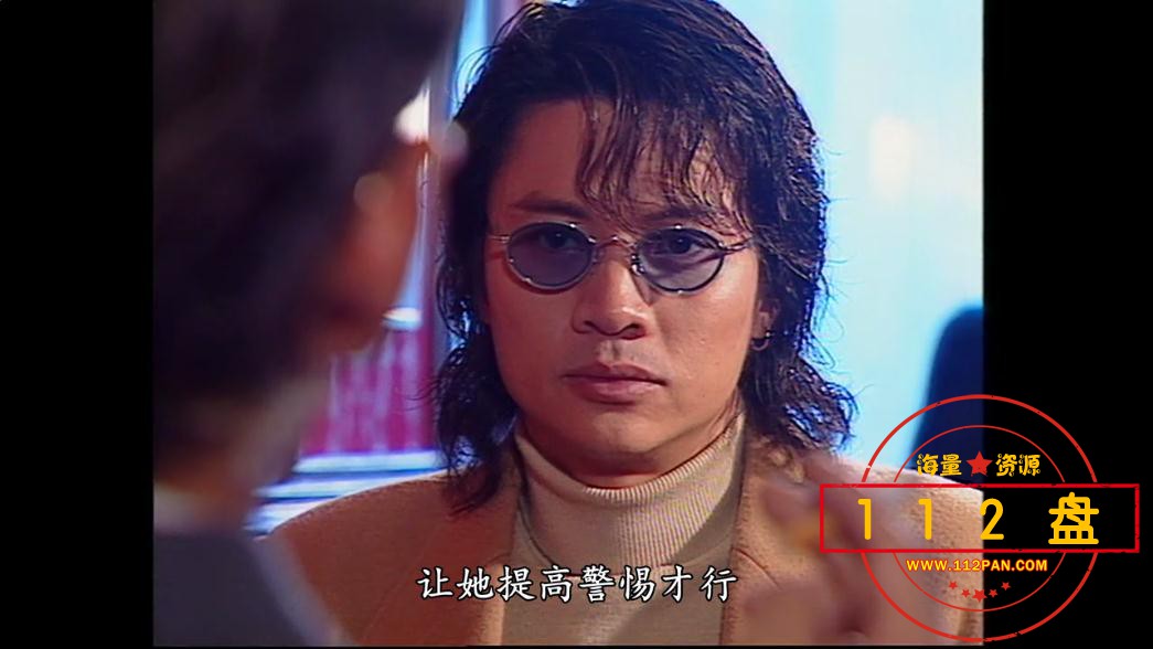 TVB剧我和僵尸有个约会迅雷在线观看