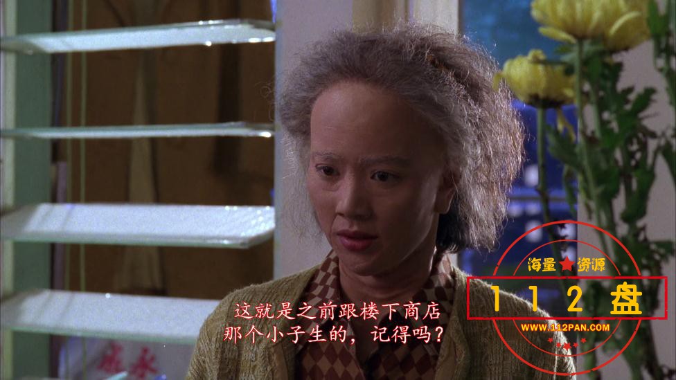 电影嫲嫲帆帆下载