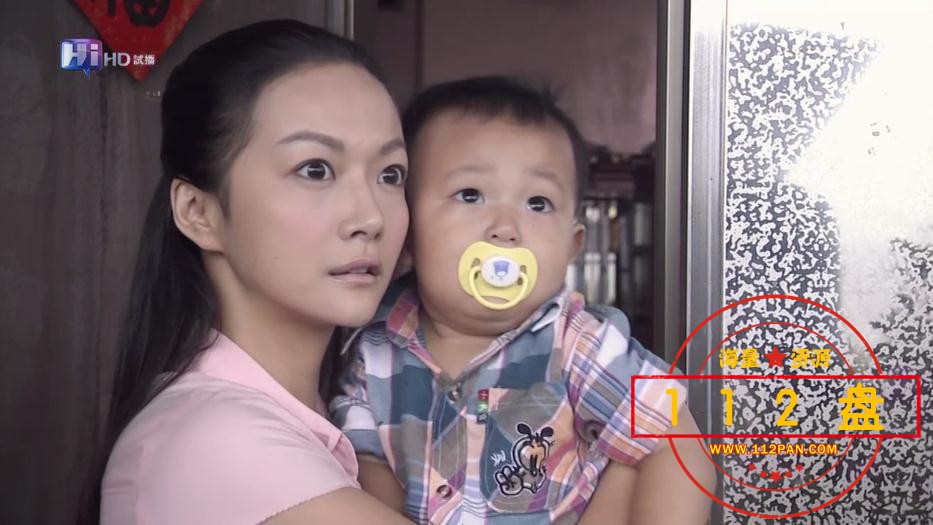 电视剧死神少女迅雷在线观看