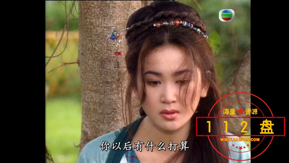 TVB剧恨锁金瓶迅雷在线观看