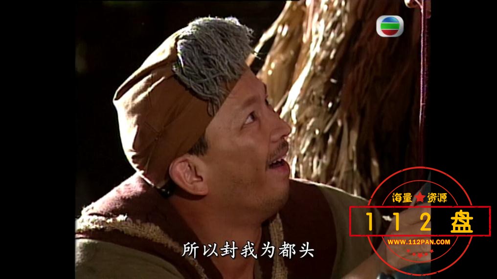 TVB剧恨锁金瓶迅雷在线观看