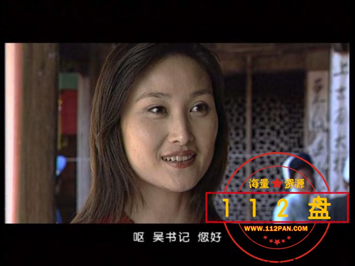 电视剧阳光代表迅雷在线观看