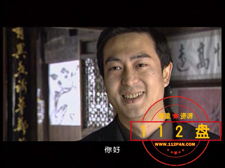 电视剧阳光代表迅雷在线观看