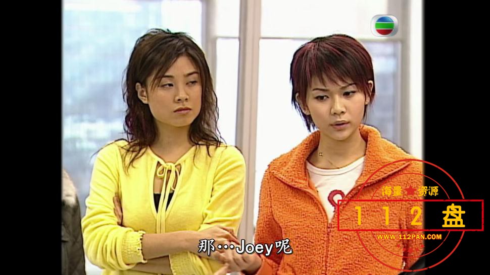 TVB剧人间蒸发迅雷在线观看