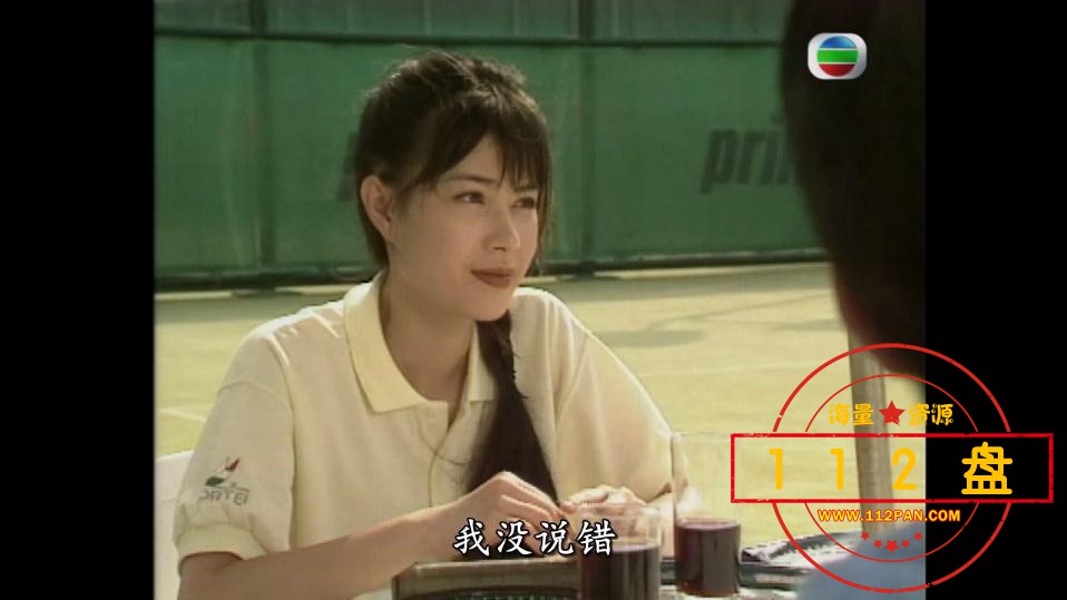 VB剧壹号皇庭迅雷在线观看