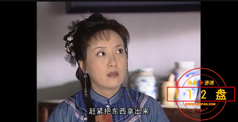 电视剧布衣天子迅雷在线观看