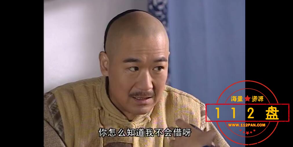 电视剧布衣天子迅雷在线观看