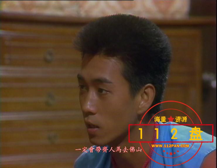 再向虎山行网盘下载