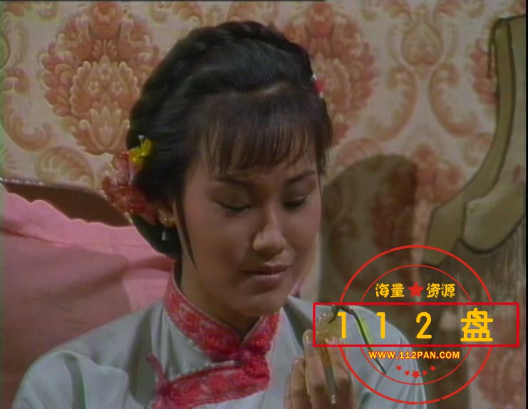 再向虎山行网盘下载