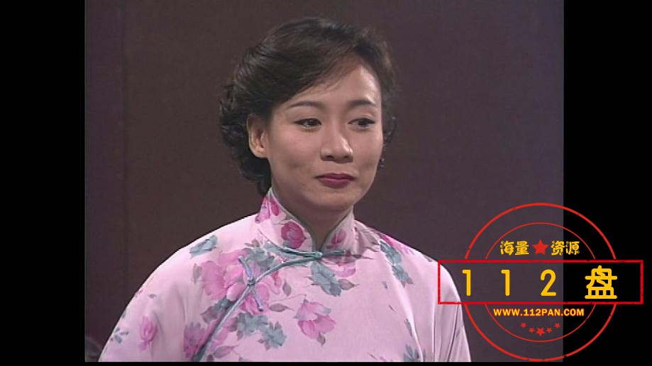 僵尸道长网盘资源下载