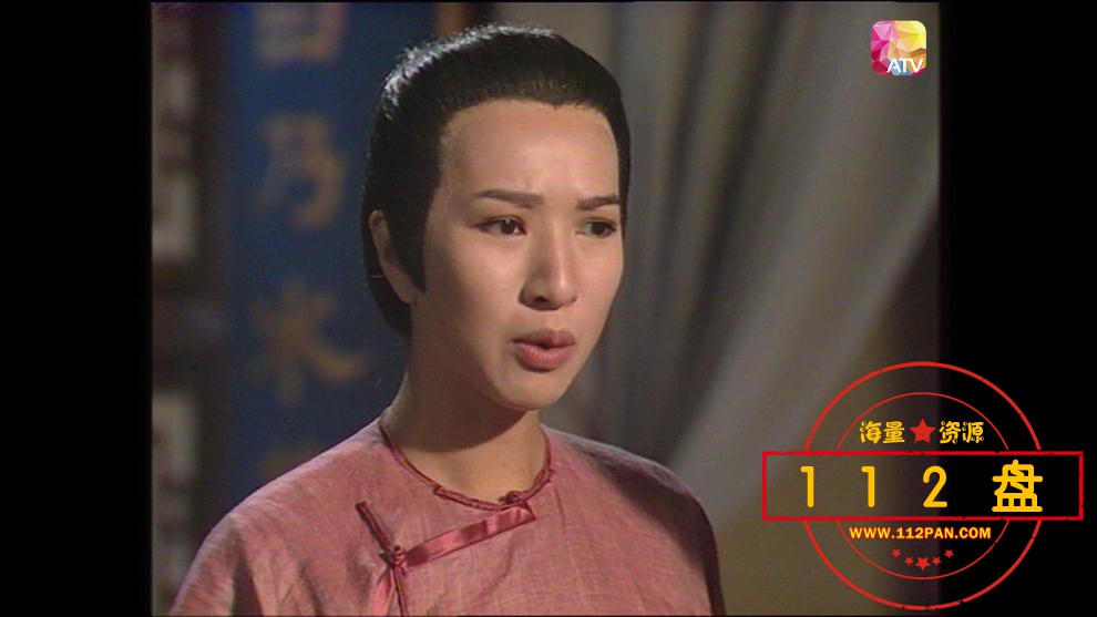 九品芝麻宫网盘下载
