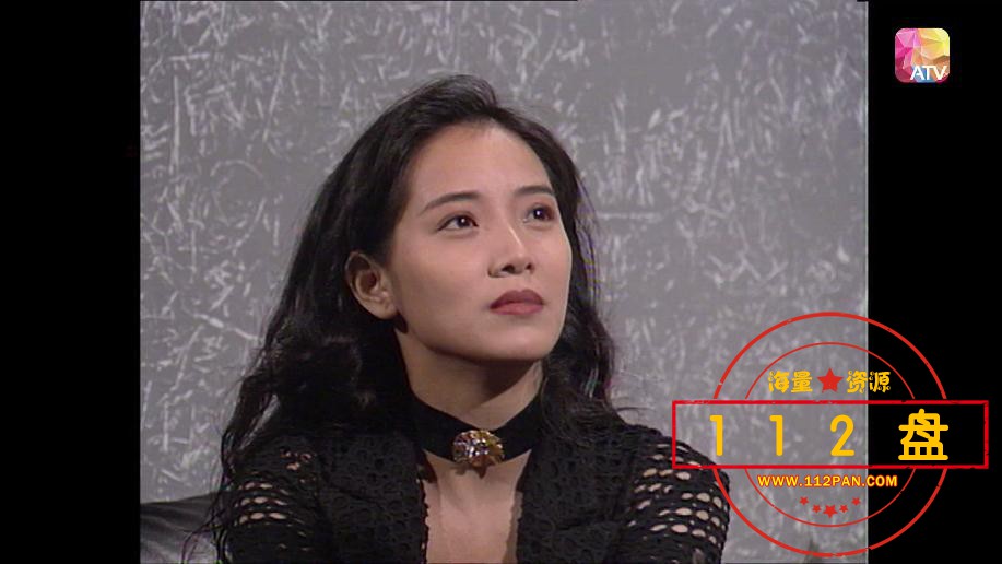凤凰传说网盘下载