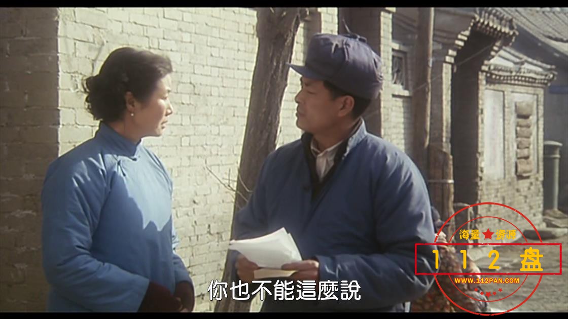 蓝风筝网盘资源下载