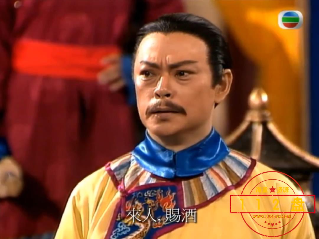 武尊少林国语-12.mp4_20210920_182901205.jpg