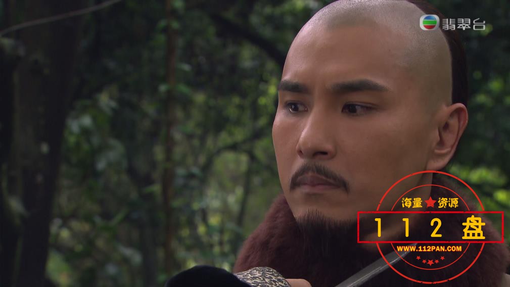 TVB剧天命迅雷在线观看