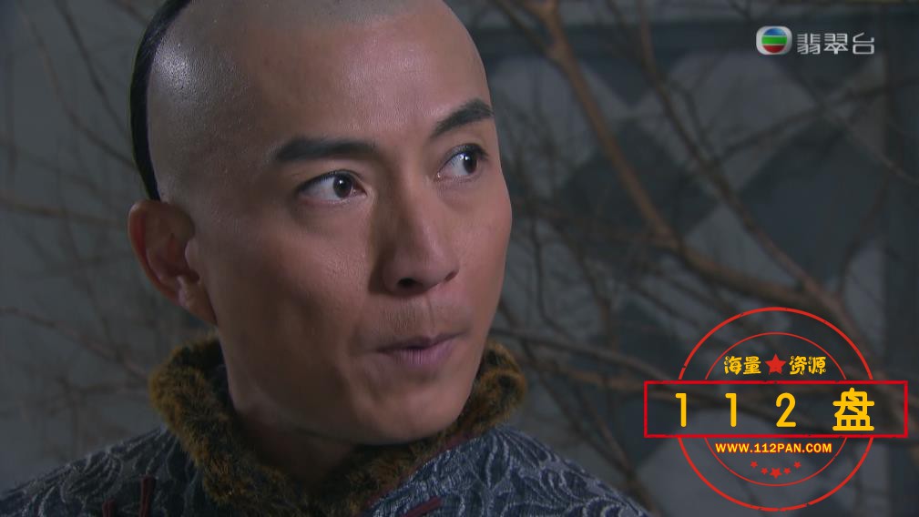 TVB剧天命百度网盘资源