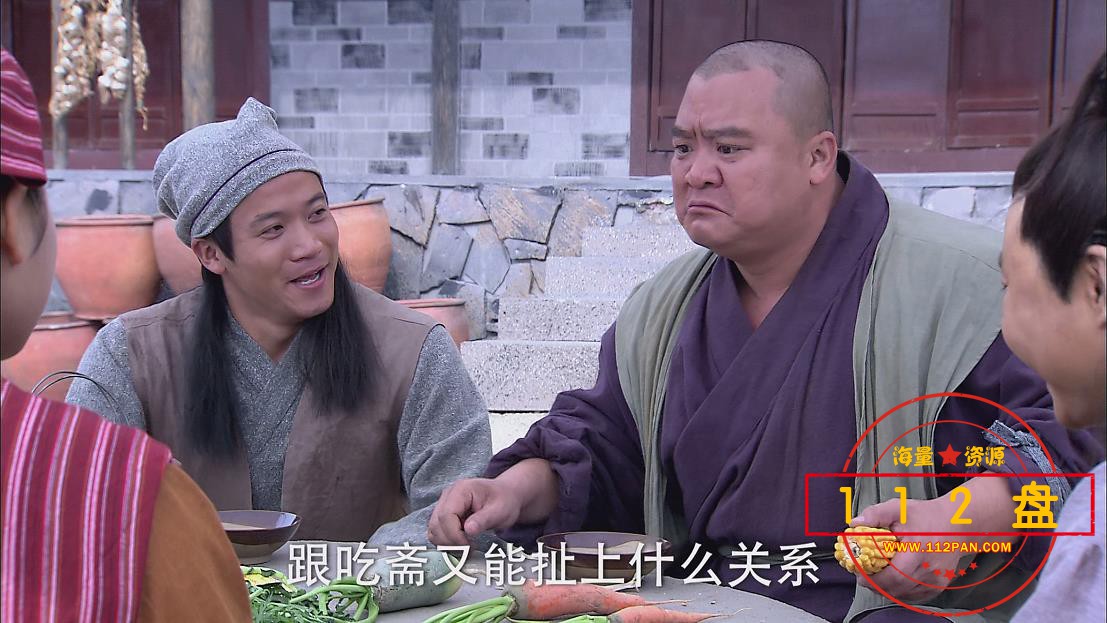 电视剧包青天之开封奇案迅雷在线观看
