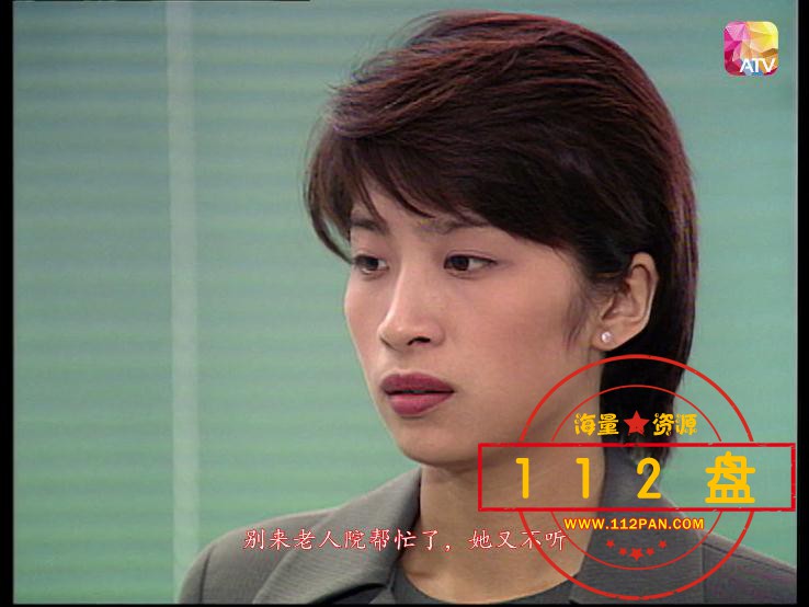 与狼共枕下载,