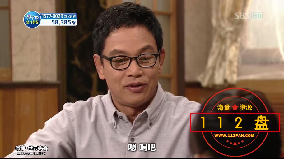 人生是美丽的网盘资源下载