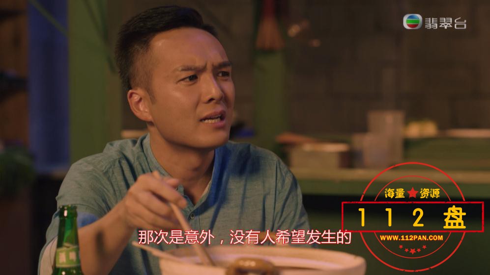 荷里活有个大老千下载