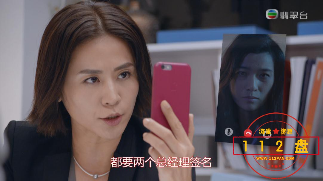 不懂撒娇的女人粤语下载