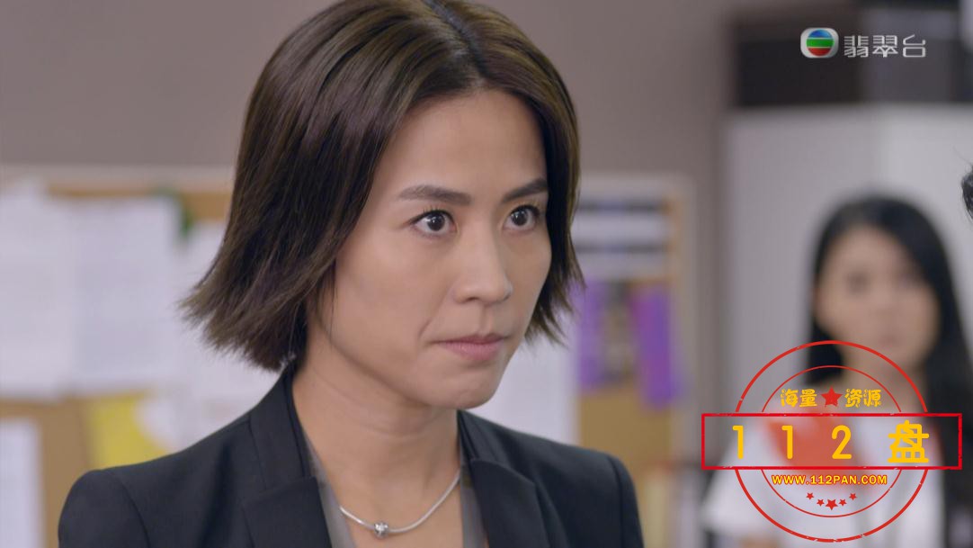 不懂撒娇的女人粤语下载