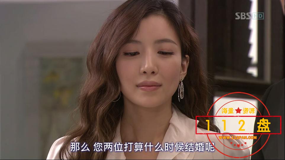 马医百度网盘资源