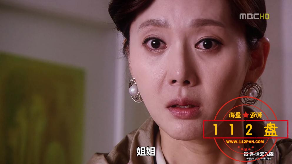 皇室家族百度网盘资源