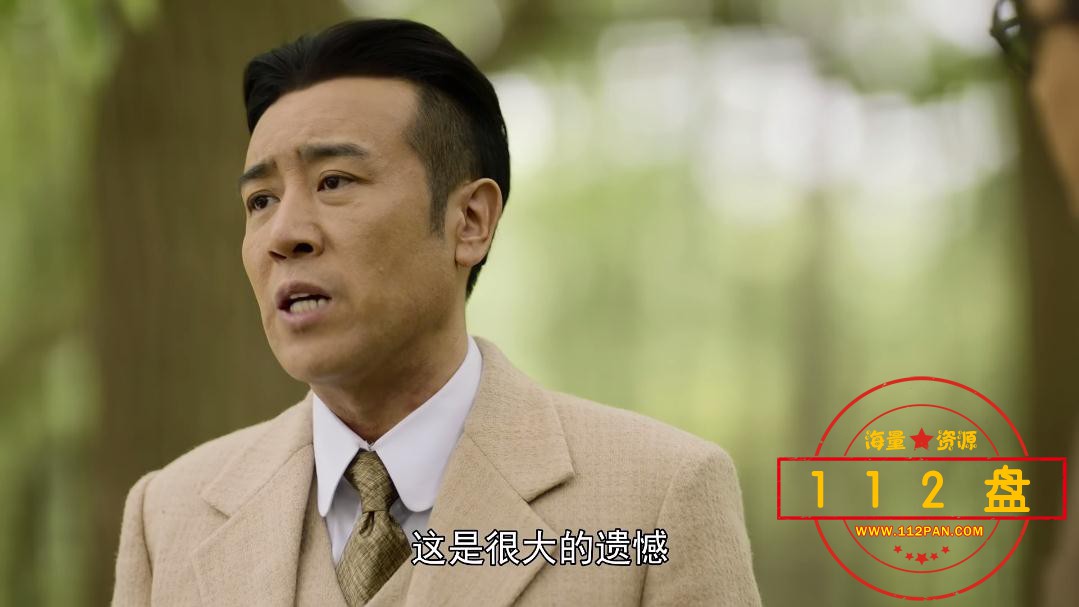 觉醒年代高清