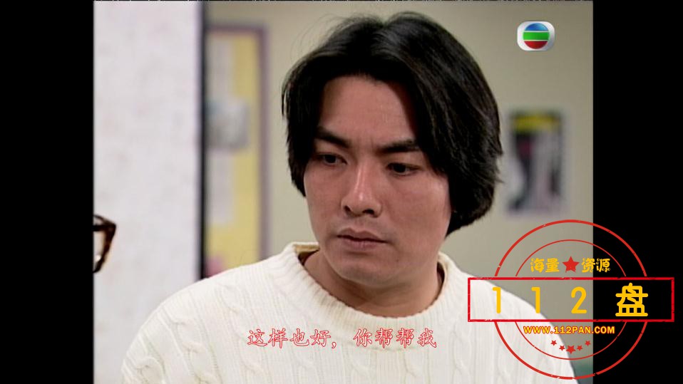 刑事侦缉档案下载