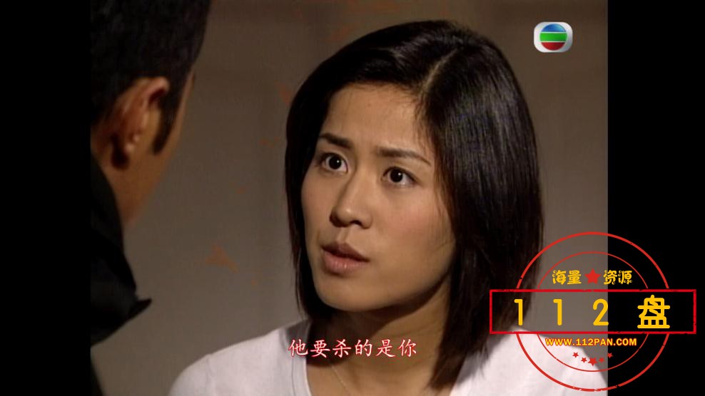 TVB剧刑事侦缉档案迅雷在线观看
