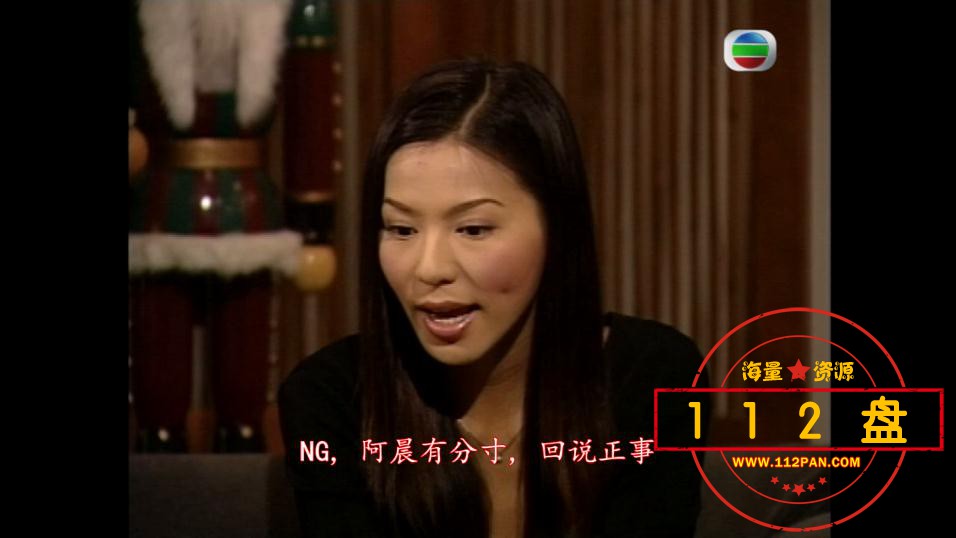 十万吨情缘下载