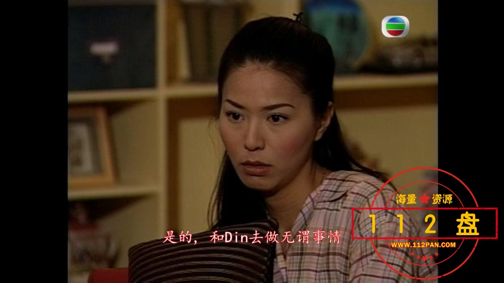 TVB剧十万吨情缘国语下载