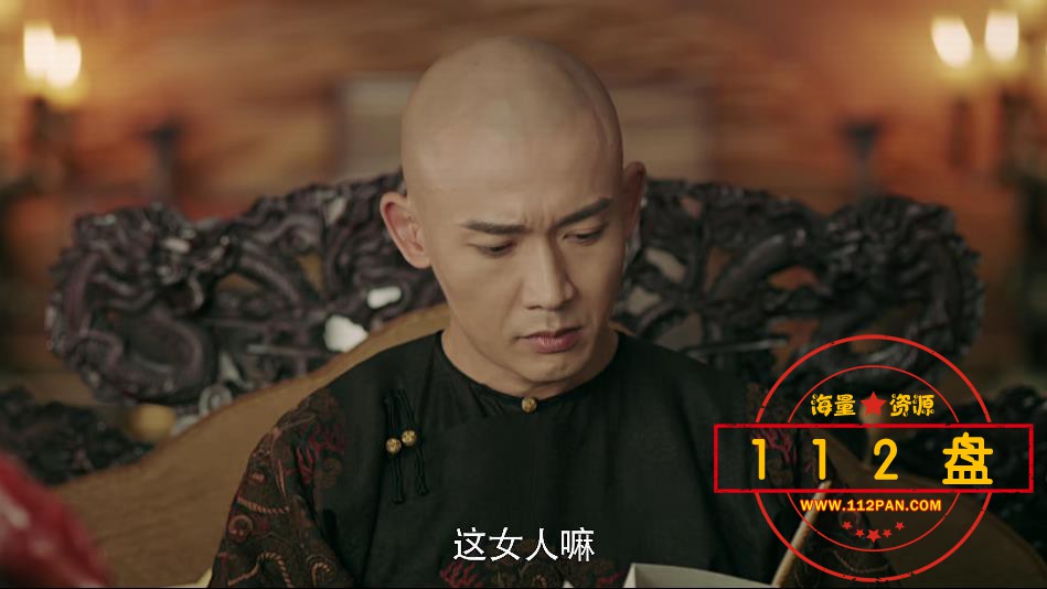 ,延禧攻略网盘资源下载