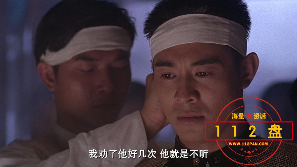 精武英雄百度网盘资源
